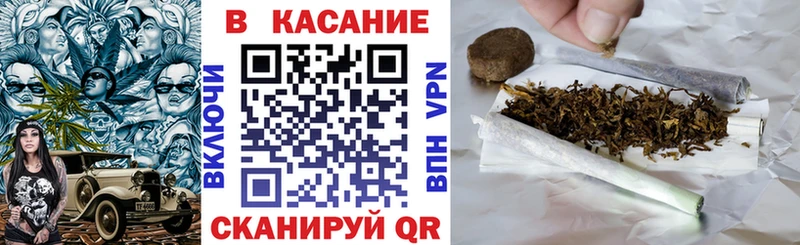 Где купить наркоту Циолковский Марихуана  Метамфетамин  Гашиш  Мефедрон 