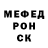 Метадон methadone Olgert Smirnoff