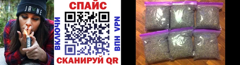 Бутират BDO  Циолковский 
