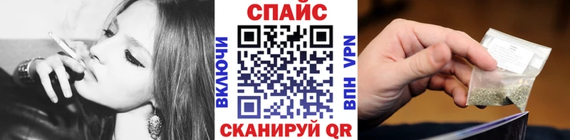 Бутират вода Циолковский