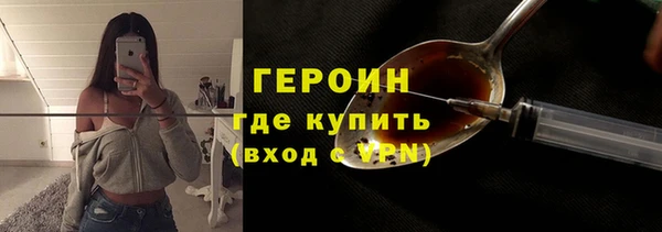 марки lsd Абинск