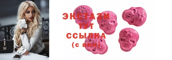 спиды Зерноград