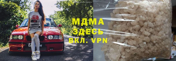 круглые Алексеевка