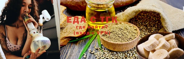 марки lsd Абинск