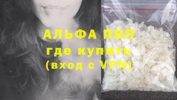 2c-b Абдулино