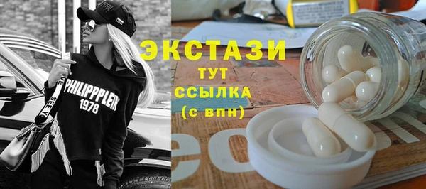 марки lsd Абинск