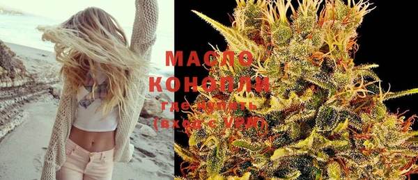 марки lsd Абинск